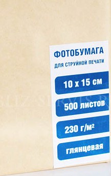 <font color=red> 1015  230/ 500. -